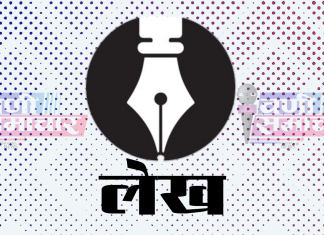 लेख : वणीत गुन्हेगारी प्रवृत्ती निरंकुश ?