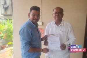 नियुक्तीपत्र : श्रेयस हरणे (जिल्हा सचिव, भाजयुमो) 1