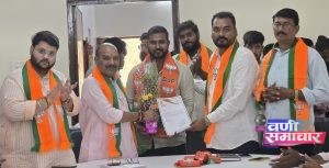 नियुक्तीपत्र : शुभम इंगळे (जिल्हा सचिव, भाजयुमो)