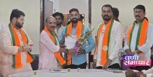 नियुक्ती : प्रज्वल ठेंगणे (जिल्हा भाजयुमो)