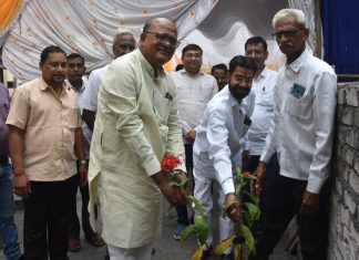 नायगाव (खु.) विविध कार्यकारी सहकारी संस्थेच्या नवीन कार्यालयाचे भव्य लोकार्पण..