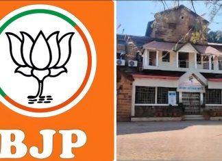 वणी नगर परिषद निवडणूक करिता भारतीय जनता पार्टी लागली कामाला..