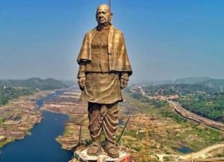 गुजरात: सरदार पटेल यांचा १५०व्या जयंतीनिमित्त स्टॅचू ऑफ युनिटी येथे भव्य कार्यक्रम..