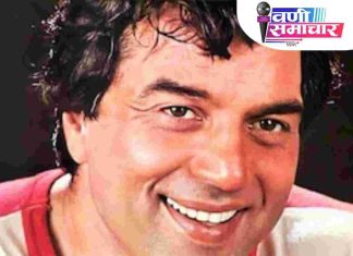 बॉलीवूडला मोठा धक्का: ‘हिमॅन’ धर्मेंद्र यांचे ८९ व्या वर्षी निधन, मुंबईत अंत्यसंस्कार