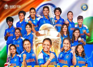 महिला क्रिकेट विश्वचषक २०२५ मध्ये भारतीय महिला संघाचा ऐतिहासिक विजय..