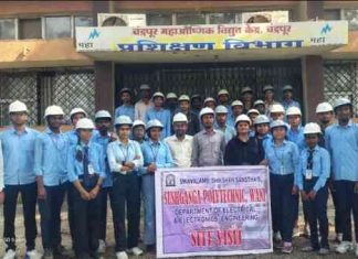 📰 औद्योगिक भेट – सीएसटीपीएस चंद्रपूर येथे सुशगंगा पॉलिटेक्निक, वणीच्या विद्यार्थ्यांचा शैक्षणिक दौरा !